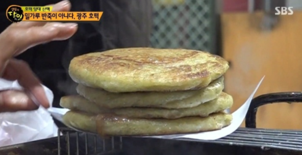 생활의 달인 10대 맛 달인