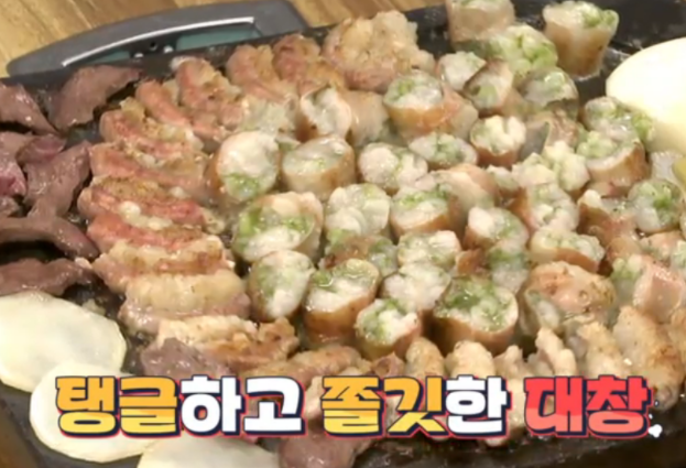 토요일은 밥이 좋아 짜장면