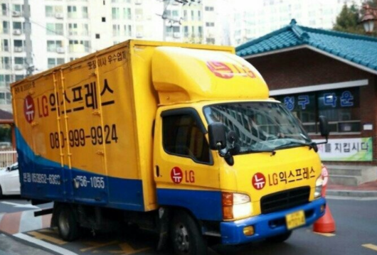 생활의달인 올해의 달인