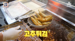 서민갑부 전집