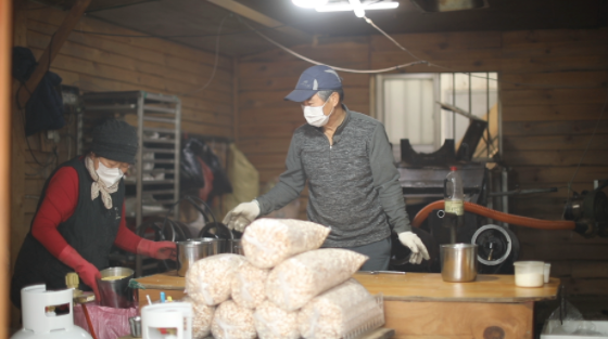 김영철의 동네 한 바퀴 동해