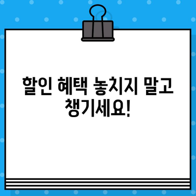 연극 