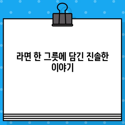 대학로 인기 연극 