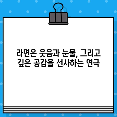 대학로 연극계 핫플레이스! 