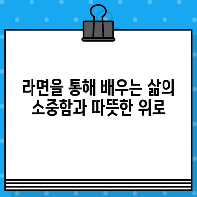 대학로 연극계 핫플레이스! 