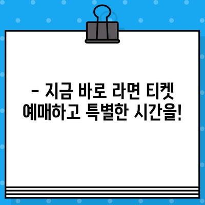 연극 