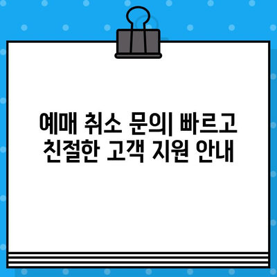 서울 연극 