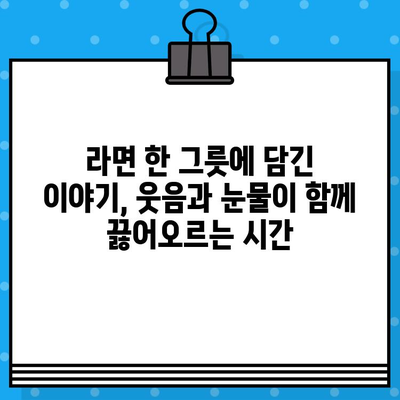 대학로 연극 