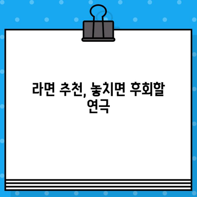 대학로 연극 