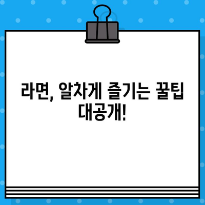 대학로 연극 