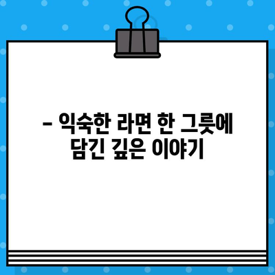 대학로 연극 