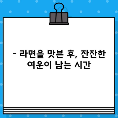 대학로 연극 