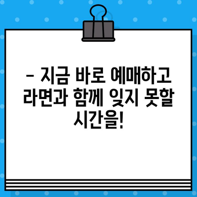 서울 연극 