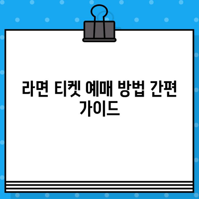 연극 