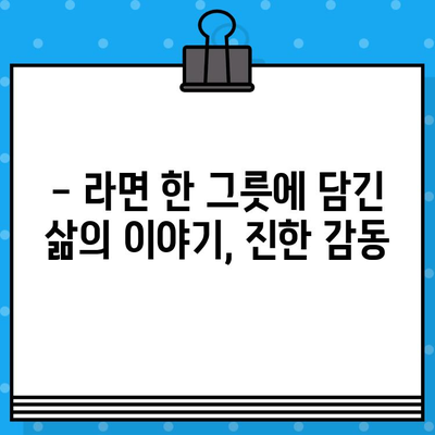 대학로 연극 