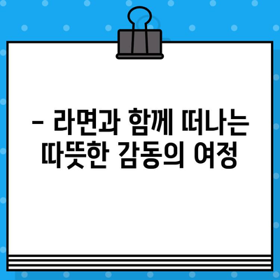 대학로 연극 