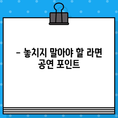 연극 