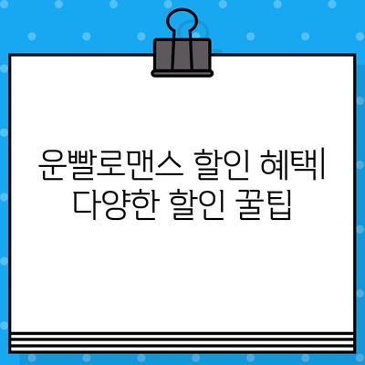 연극 