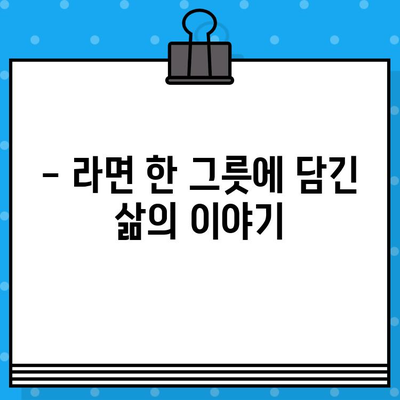 대학로 인기 연극 