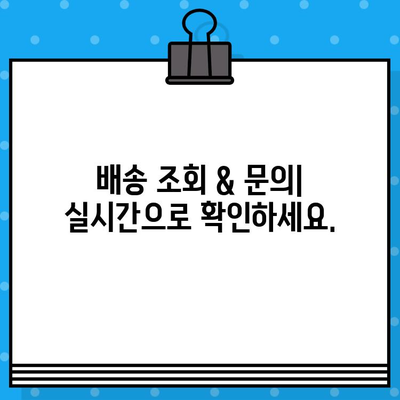 현대홈쇼핑 고객센터 전화번호, 영업시간, 상담원 연결 방법 | 빠르고 쉽게 해결하세요!