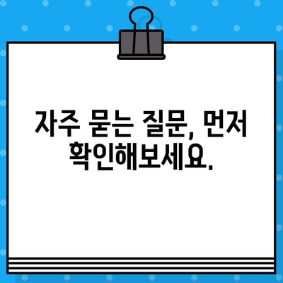 GS홈쇼핑 고객센터 전화번호 안내 | 빠르고 쉽게 연결하는 방법