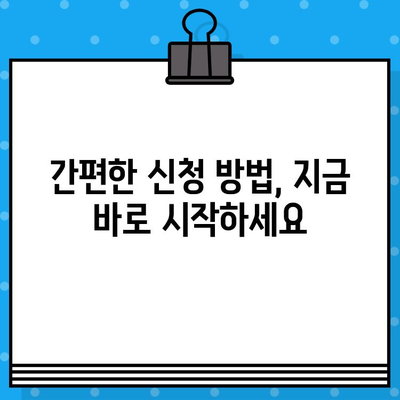 현대카드 설계사 사업자 카드 M3 발급 완벽 가이드 | 현대카드, 사업자카드, M3, 발급 방법, 신청, 조건