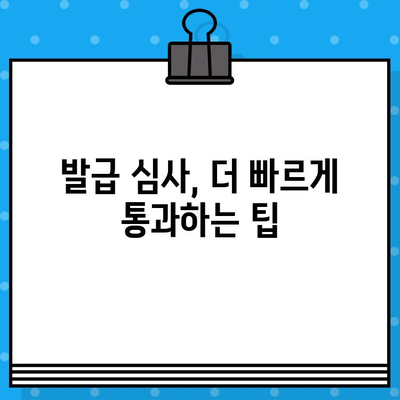 신한카드 설계사 더클래식 플러스, 빠르게 발급받는 방법 | 신한카드, 더클래식 플러스, 신속 발급, 카드 발급 가이드