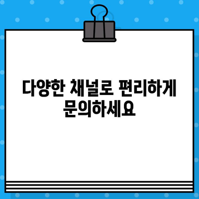 구글 메시지 CS 응대, 아톡보다 나은 5가지 이유 | 고객만족, 빠른 해결, 편리한 기능