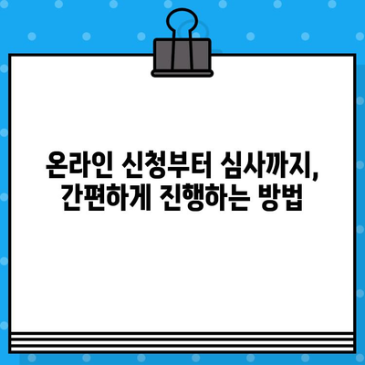 신한카드 설계사 더클래식 플러스 빠르게 발급받는 방법 | 신청, 심사, 발급, 안내, 가이드