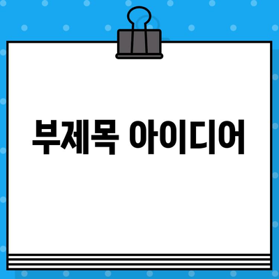 부산 샴고양이 무료분양 & 양산 화명점 스핑크스 분양 정보| 냥냥이와의 행복한 동행! | 샴고양이, 스핑크스, 고양이 분양, 부산, 양산